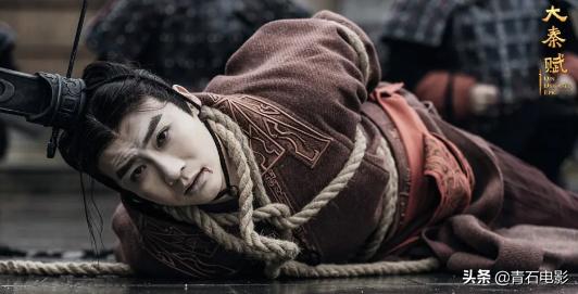 大秦赋剧照嫪毐,大秦赋电视剧里面的嫪毐怎么死的