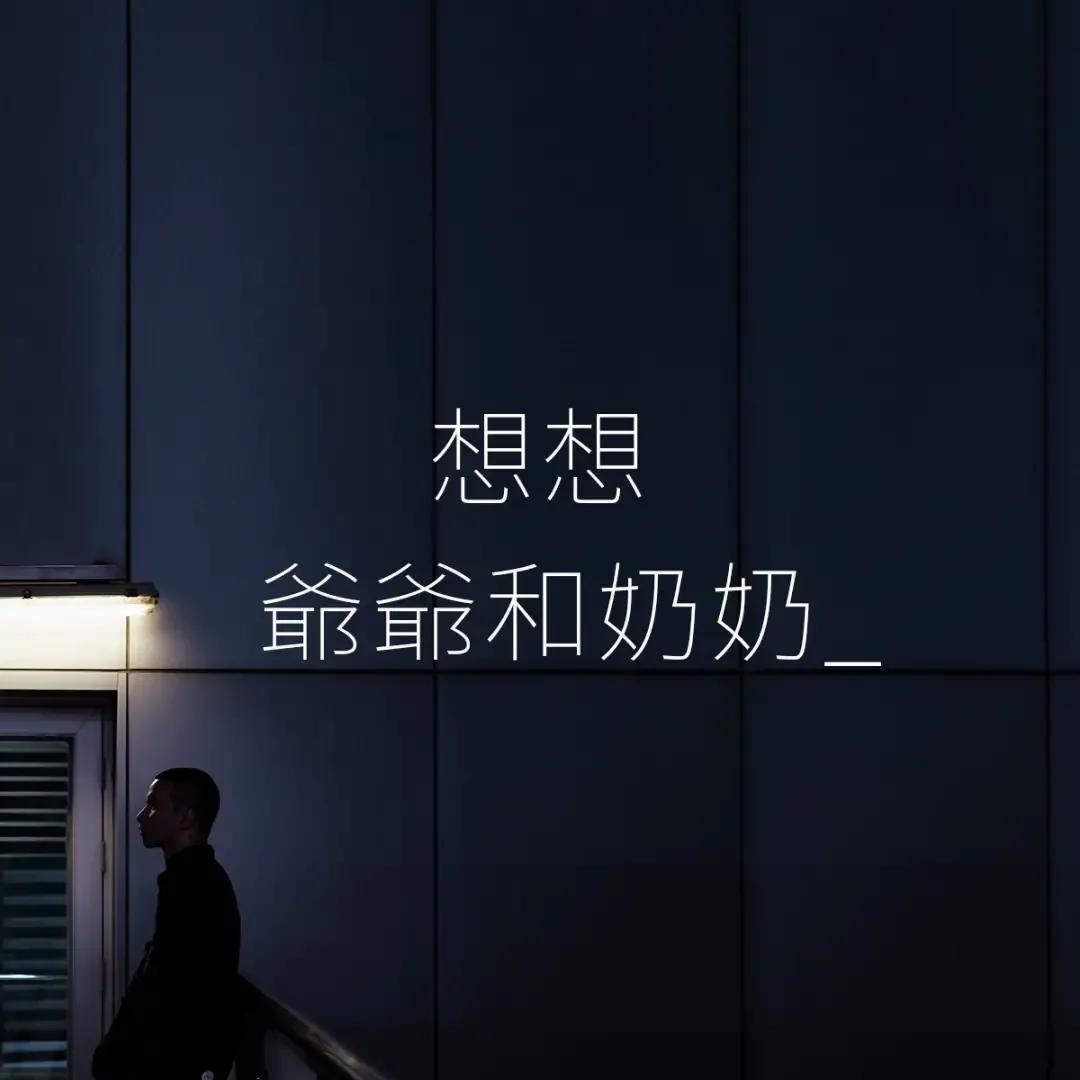 台湾一超市设计80则海报文案,只为把网友弄哭:现在哭,最划算