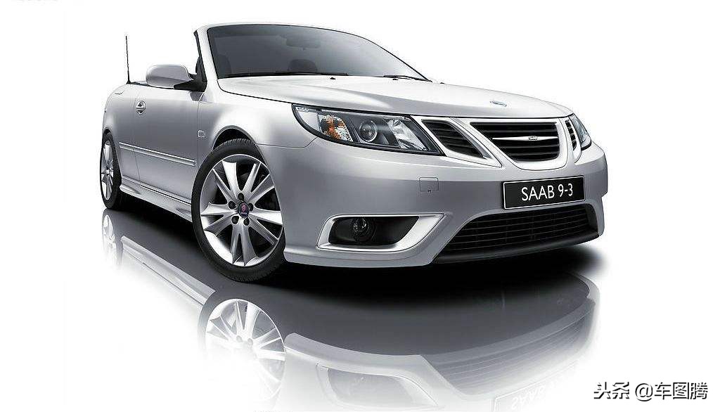 绅宝智道车型,北汽绅宝智道解析