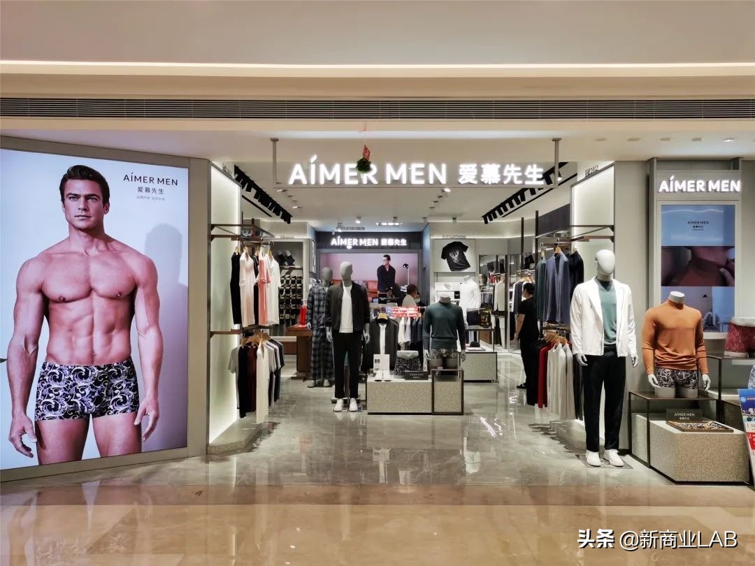 武商武汉国际广场变形记，拥抱变革，推动发展