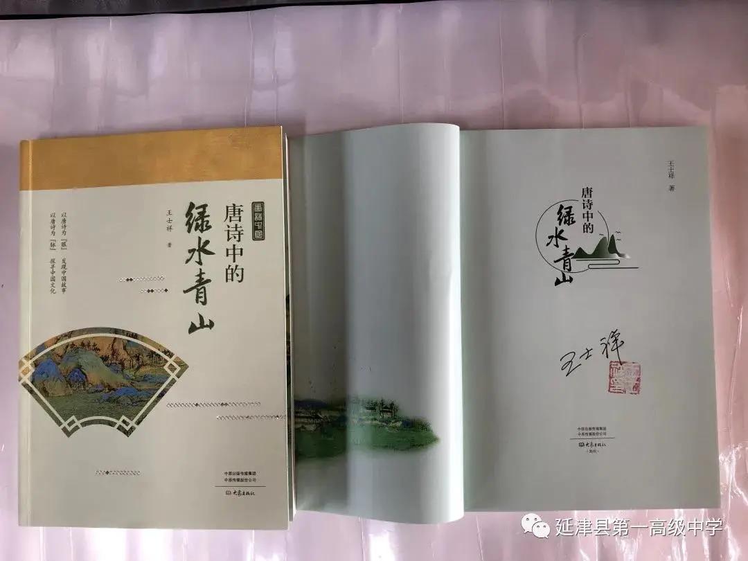 滑县郑州大学专车接新生,郑州大学专车