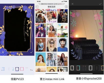 4款照片打印机对比,数码照片打印机推荐哪款好