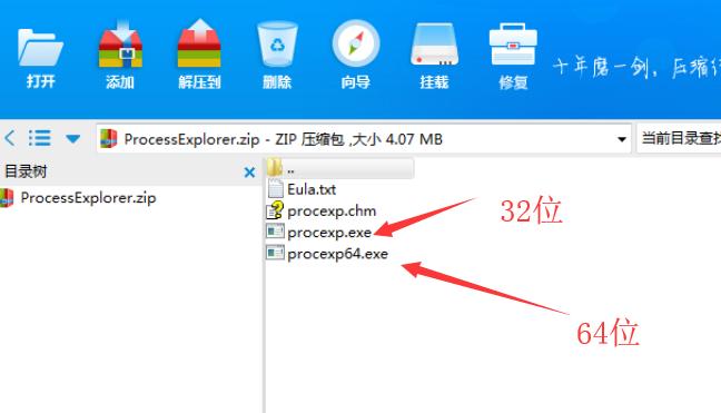 华为手机锁屏桌面弹广告怎么解决,电脑桌面总是弹垃圾广告怎么解决