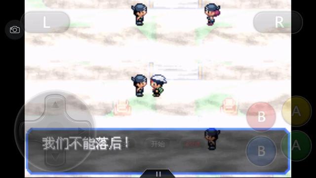 口袋妖怪究极绿宝石4全通关攻略,口袋妖怪究极绿宝石4完整版攻略