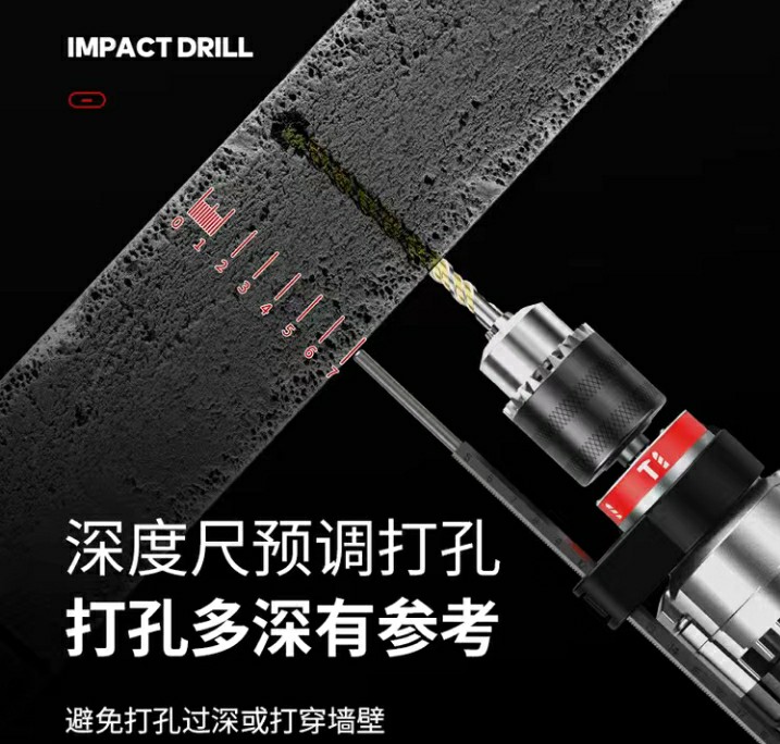 晶思达手电钻开关总成内部构造,插电款带冲击的手电钻