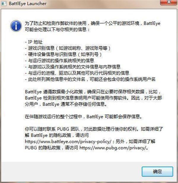 2018网游游戏推荐,网游2018排行