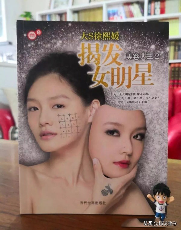 医美都有哪些项目改善皮肤,毛孔粗大的护肤和医美思路有哪些