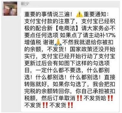 第三方支付提现与转账是什么意思,第三方支付取现了吗