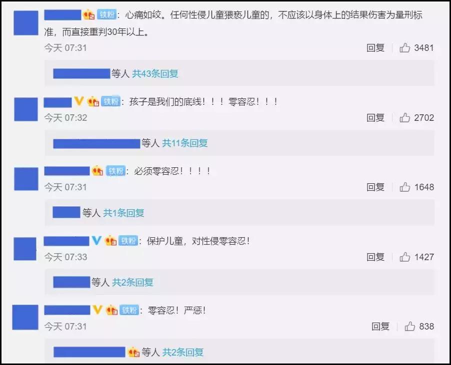 韩国改变法律的电影,公正社会电影韩国