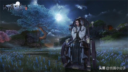 天刀晨夕系列国风裙子,天刀手游时装展示