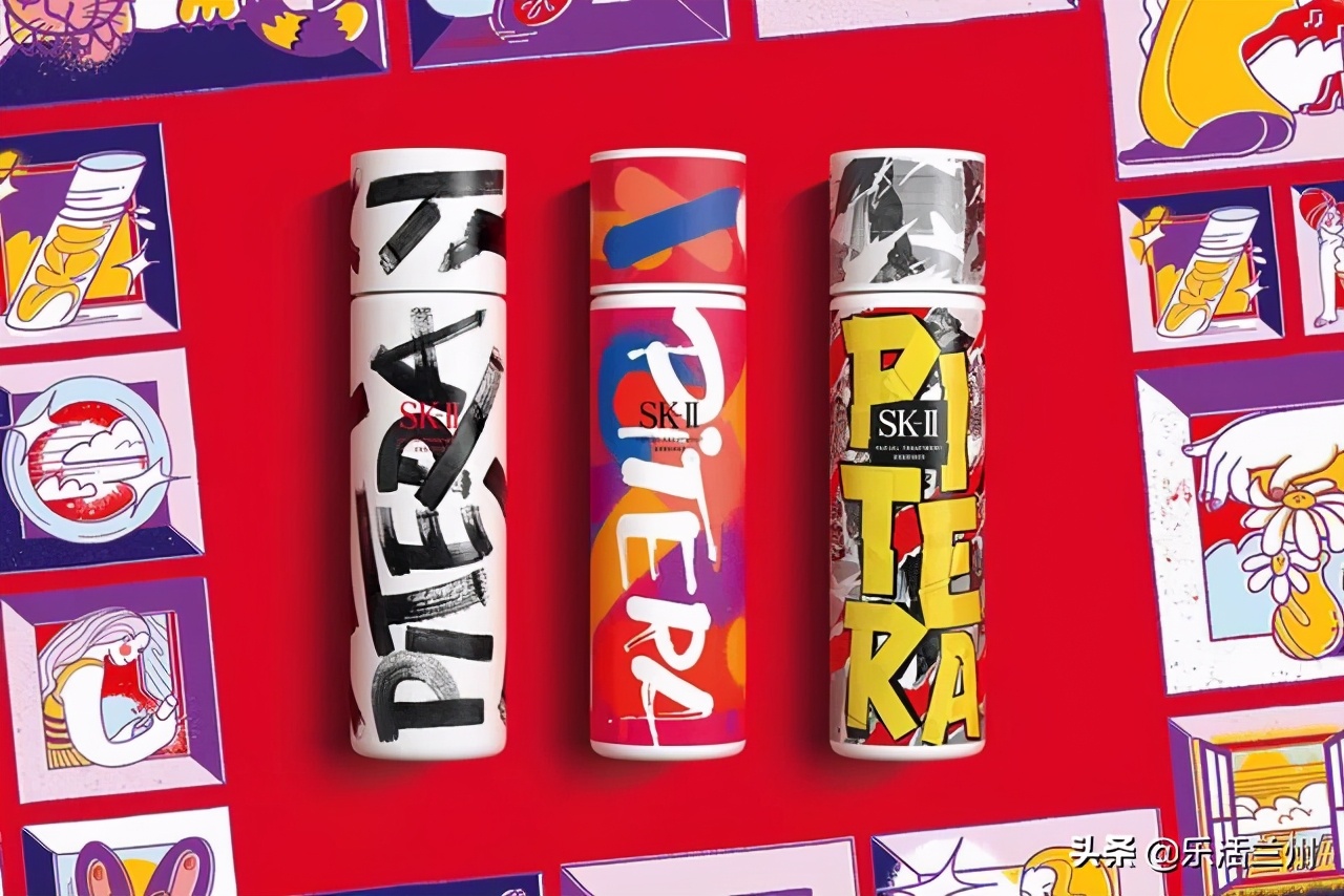 sk-ii晶透美肌快闪店,skii兰州店