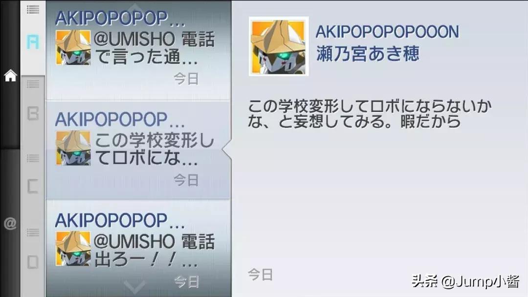 fami通40分游戏排行,fami通新作评分