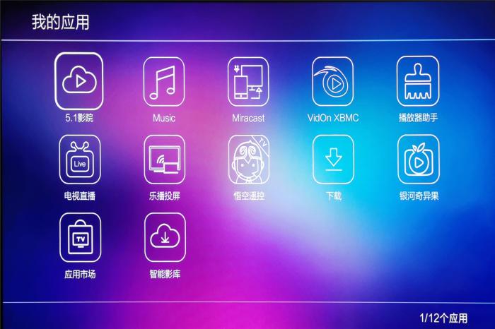 亿格瑞a10二代和芝杜z1000哪个好,亿格瑞a10怎么装硬盘