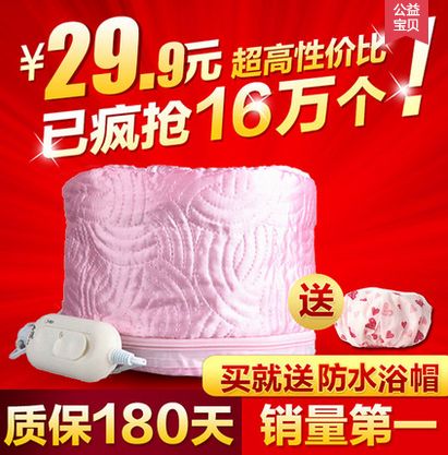 盘点10元左右提高幸福感好物,十大提高生活质量的东西