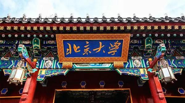 江苏省文科状元为什么没有被保送,江苏历年文科状元