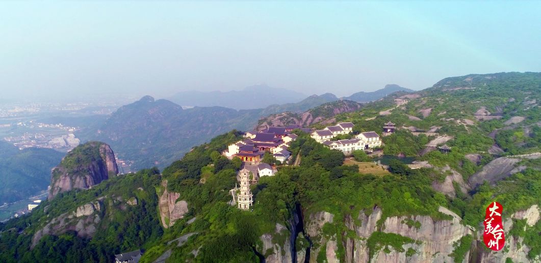 台州历史文化遗产,台州山海文化