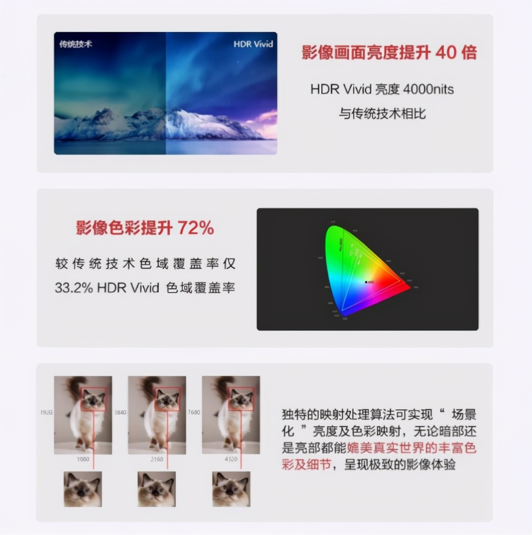 欧洲杯咪咕视频免费,欧洲杯咪咕重庆站在哪里