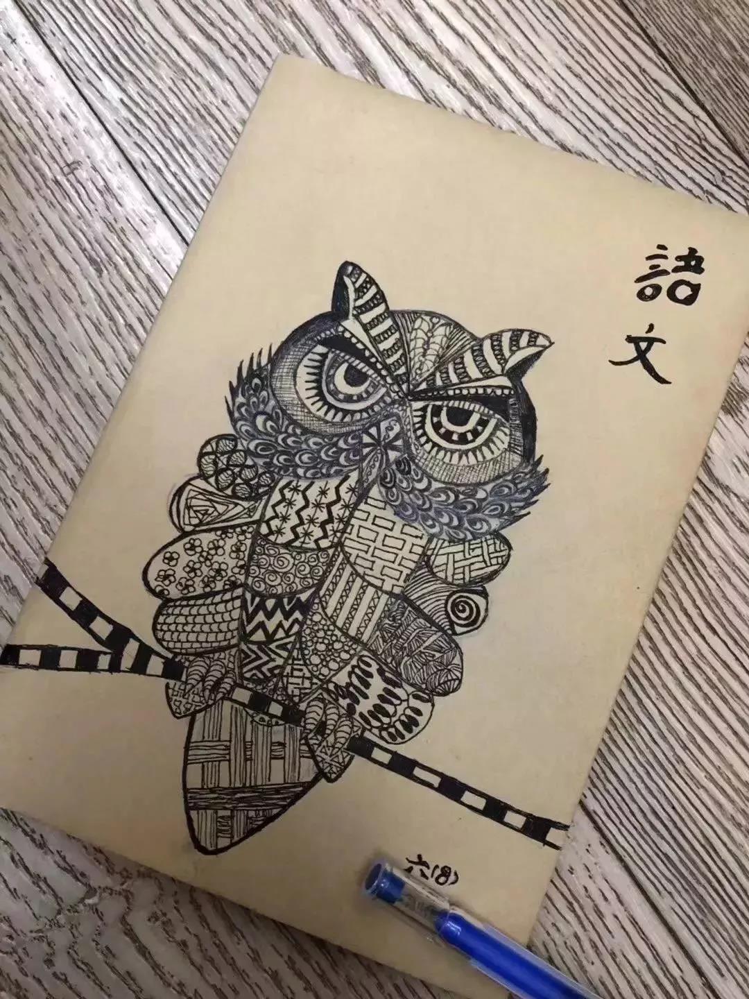 包书皮是对开学最大的仪式感,开学第一天给孩子包书皮