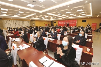 昌吉州政协会议开幕,昌吉州政协十三届三次政治决议