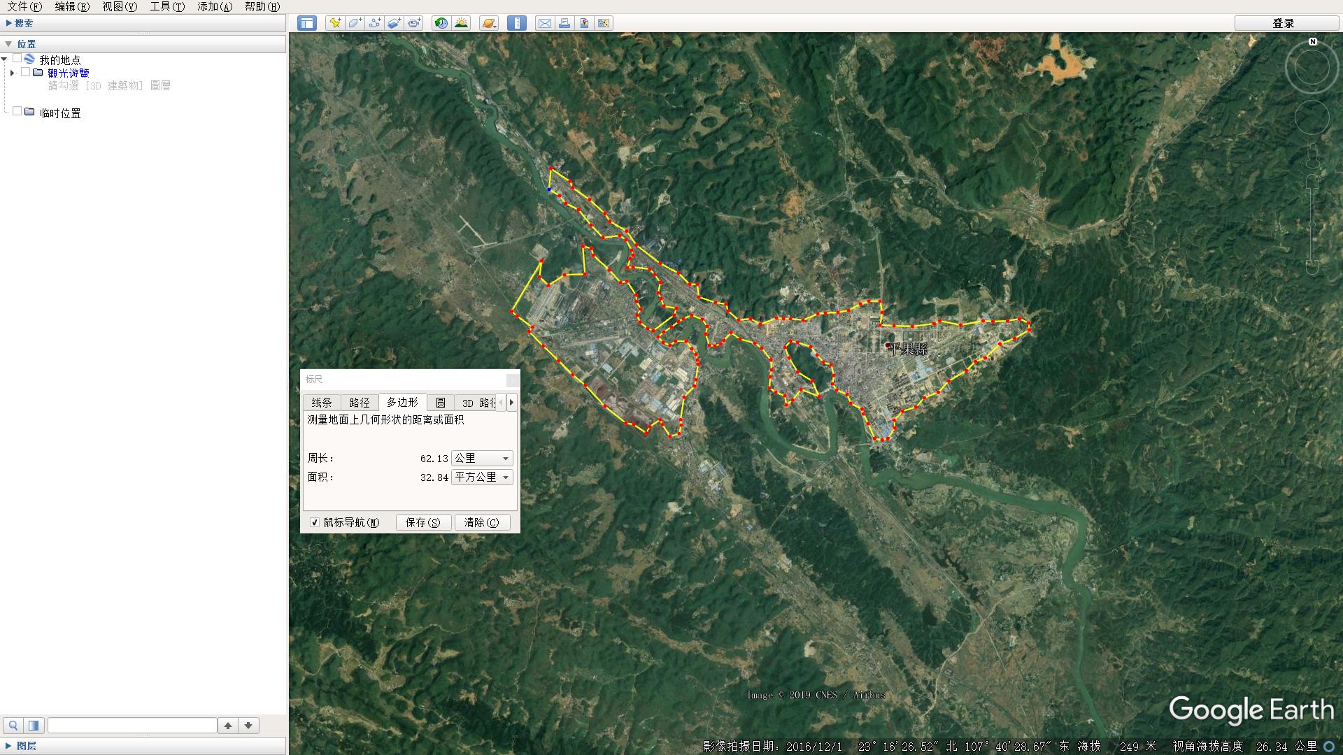 谷歌高清地图广西,用谷歌地图看广西各市