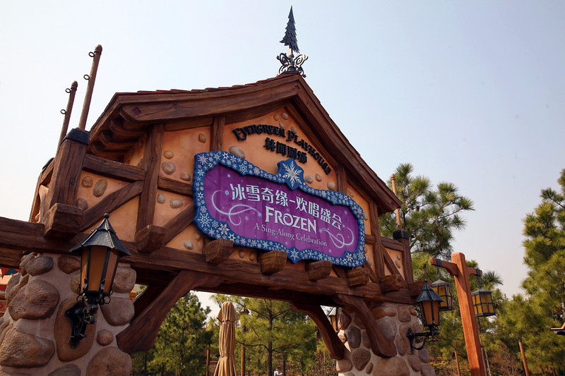 上海迪士尼1.5天游玩攻略,上海迪士尼攻略1日游