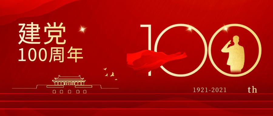 云南解放纪念馆是哪个时期的,昆明解放纪念馆