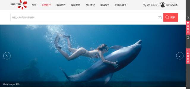 ppt动画素材免费的网站,ppt必备素材库