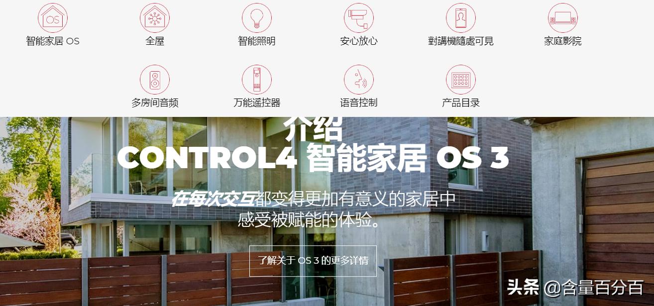 4kuhd蓝光碟硬盘机,4kuhd蓝光硬盘播放器