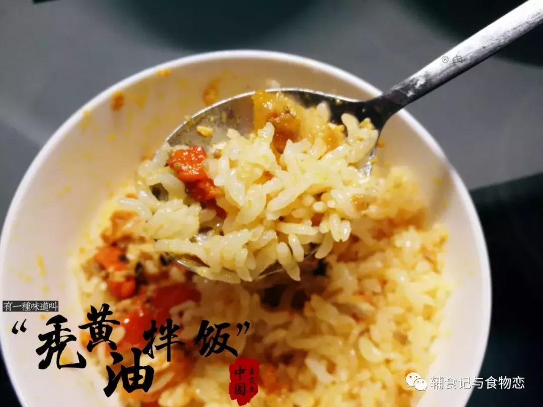 食物恋,食物恋美食餐厅