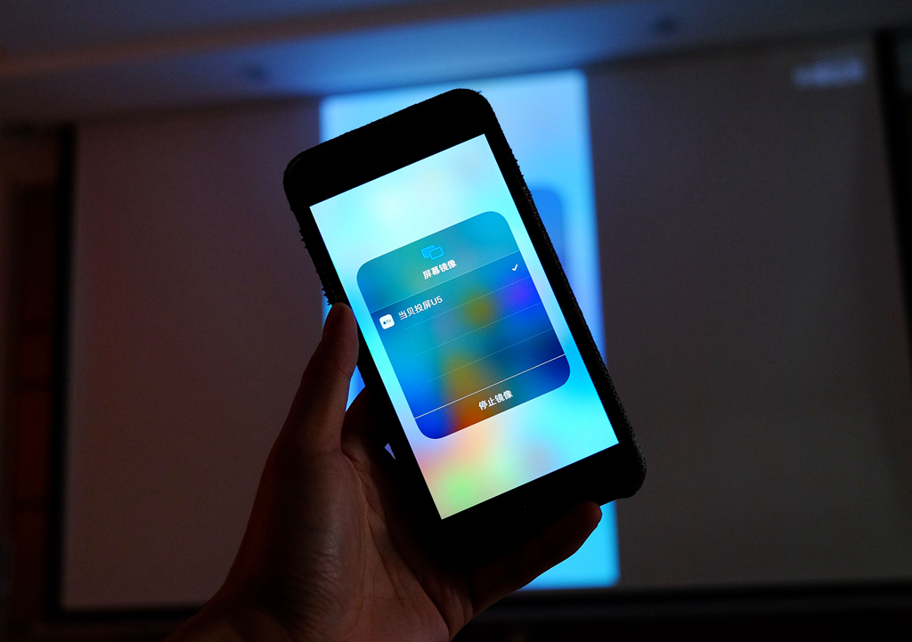 当贝投影仪智能入幕,当贝投影仪f1是什么技术