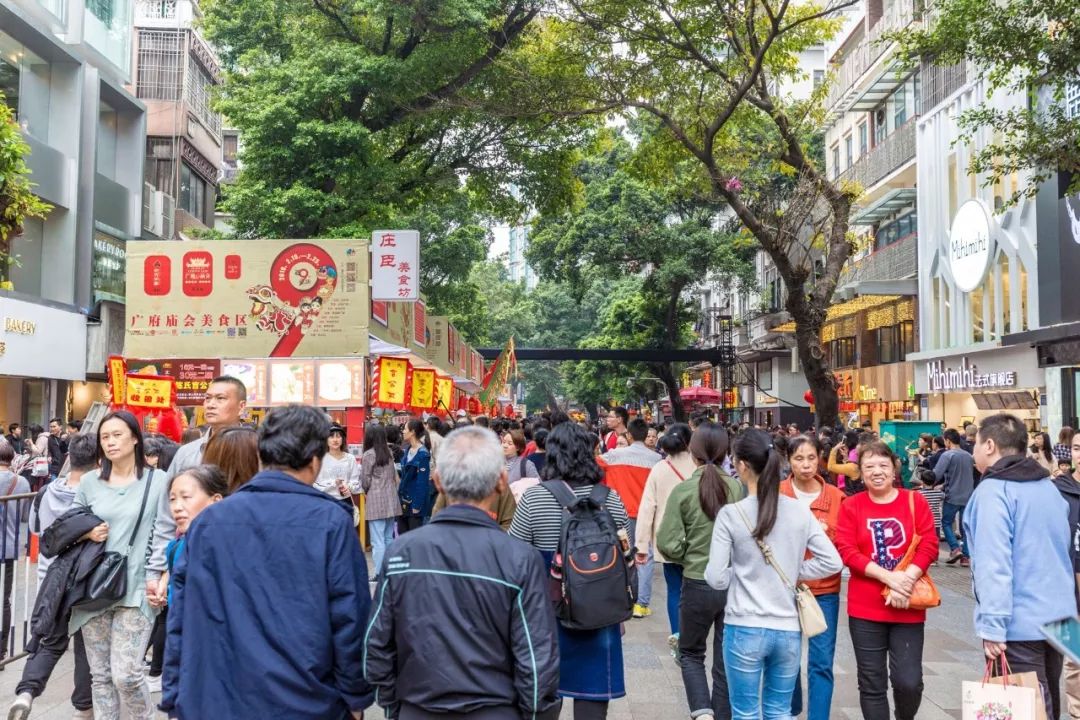 广州好玩活动,广州越秀区广府庙会
