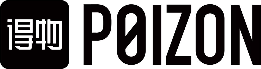 得物×XOG×EXIT//我们想与你整晚分享热爱