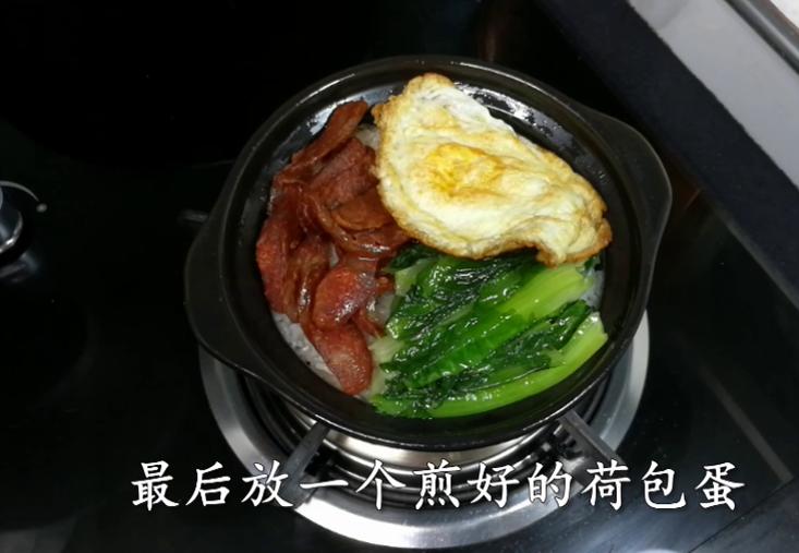 正宗广东星级大厨瘦肉煲仔饭做法,大厨教腊味煲仔饭砂锅家常做法