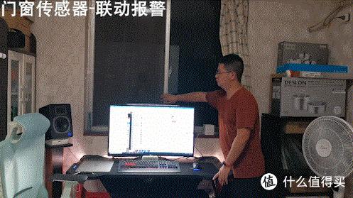 Aqara智能全屋智能调试,aqara智能家居全场景体验