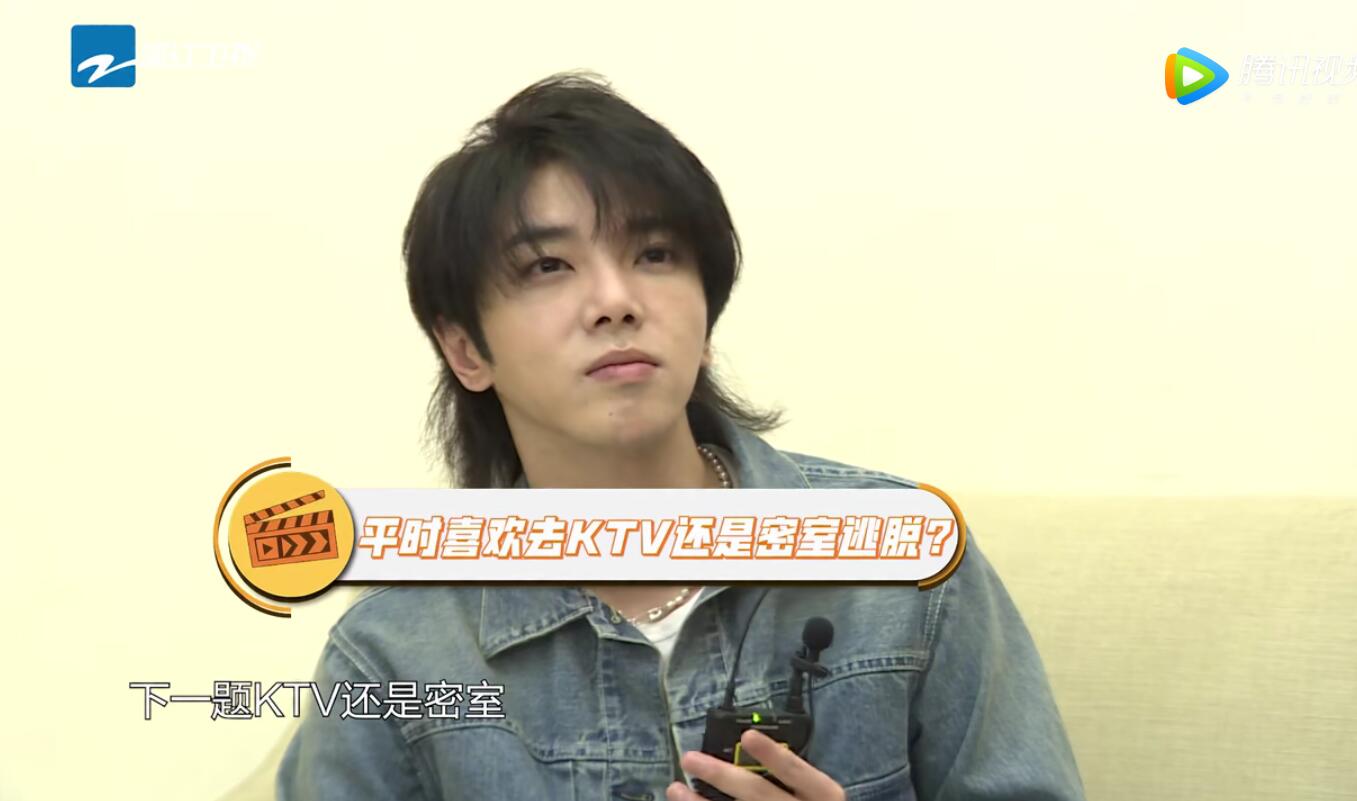 华晨宇答题前后不一自相矛盾,到底是人设崩塌还是另有隐情?