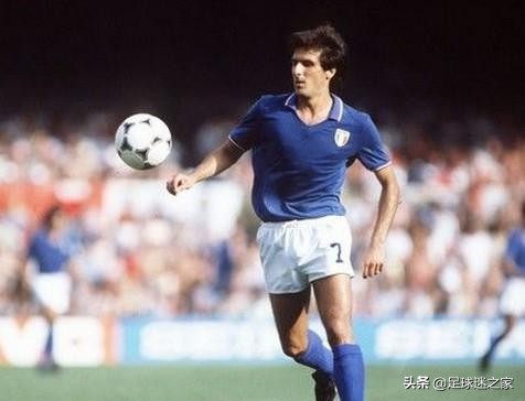 意大利顶级足球后卫,意大利历史足球最佳后卫十大排名