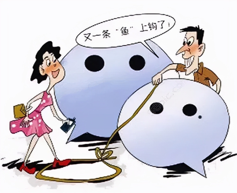 近千人陷入“躺赚”骗局,被骗后如何快速赚钱