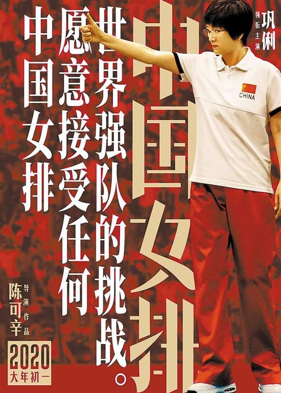 郎平前夫白帆婚姻状况,郎平的老公白帆年轻时的照片