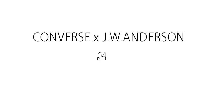 一生匡威,一生一世匡威