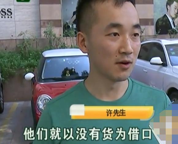 买劳力士需要定金吗,定金买劳力士