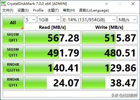 体积不到名片大小，速度狂飙567.28MB/s，爱国者S7Pro测评