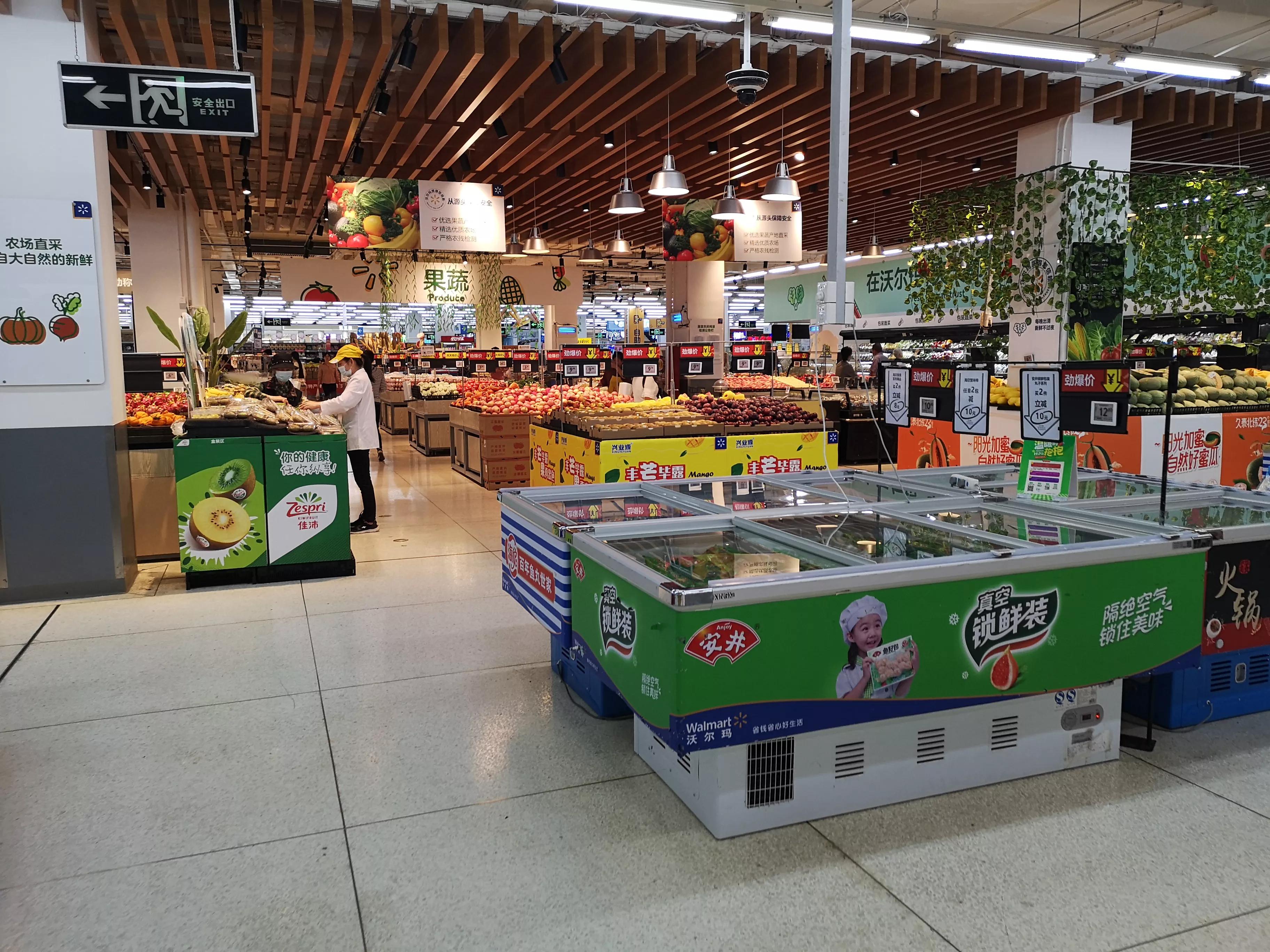 2024年县城经济分析,县域经济发展现状及前景