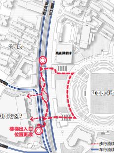 “活力纽带”焕活桥下空间-虹口足球场站桥下空间设计