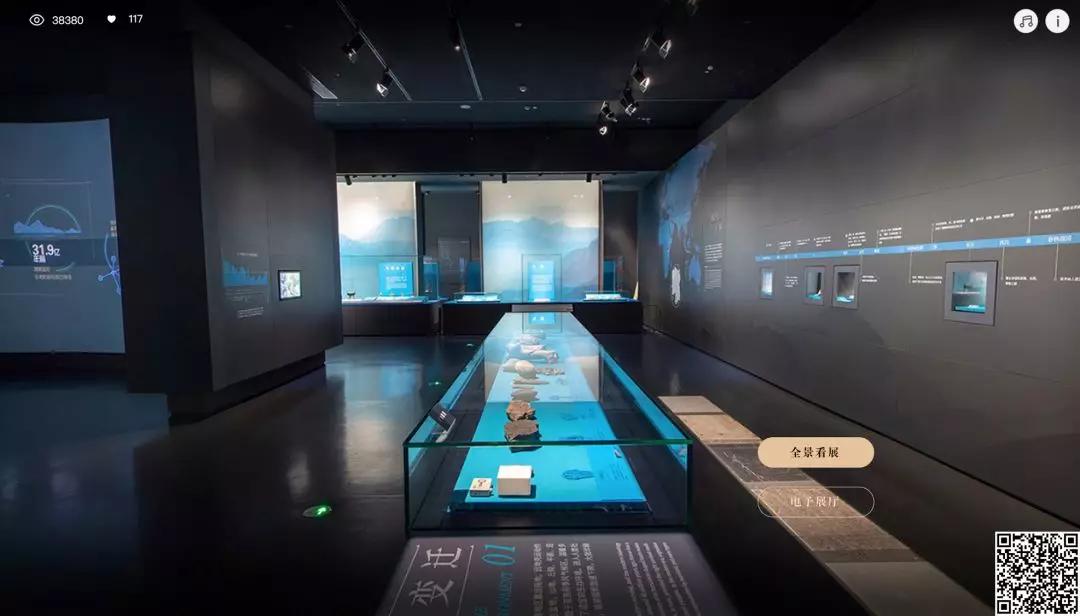 全国博物馆十大精品展直播,国家博物馆展览征集