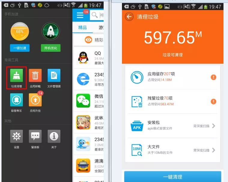 00后防沉迷系统,未成年人防沉迷系统还会加强吗