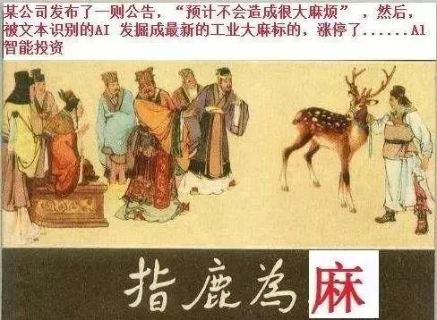 过几天就是愚人节,现在还有没有愚人节