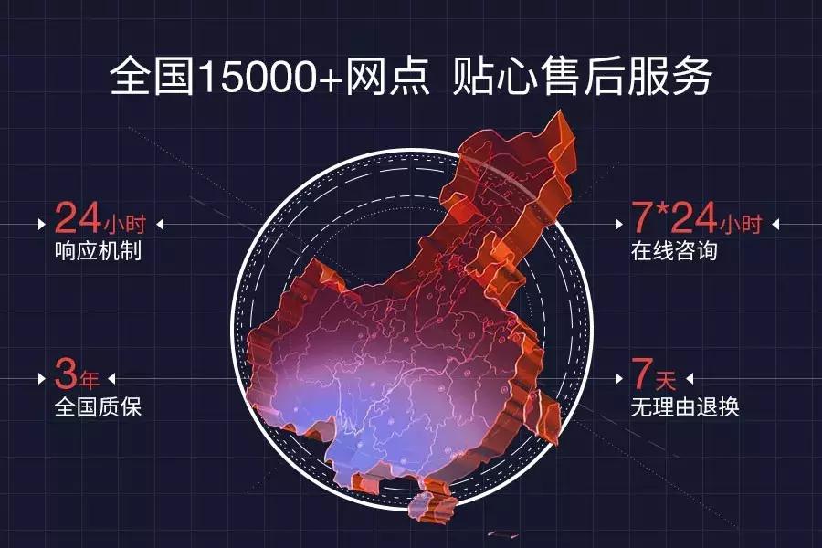 万佳安智能可视门锁,万佳安腾讯云门锁多少钱