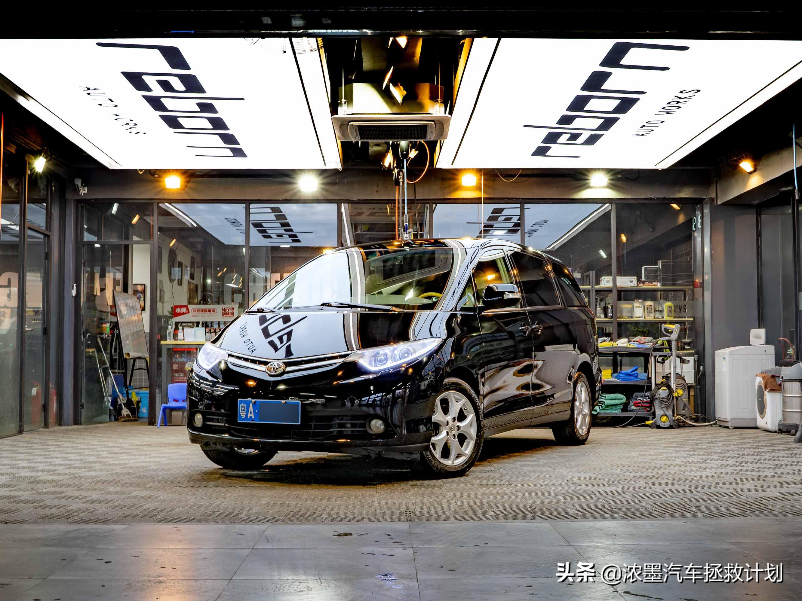 翻新一台老款丰田普瑞维亚,丰田普瑞维亚大翻新