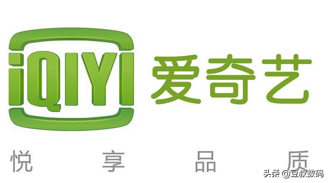 爱奇艺腾讯b站哪个好,优酷腾讯爱奇艺芒果b站哪个好