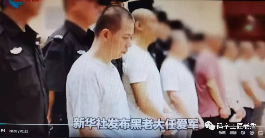 山西监狱历史,山西监狱都有哪些